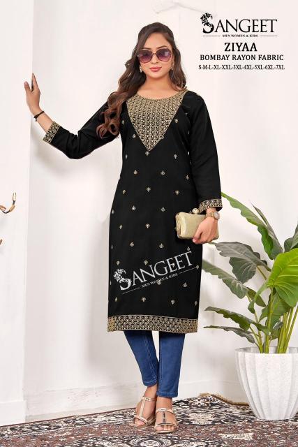 Sangeet ziyaa wholesalers leggings & kurtis mumbai